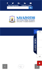 Mobile Screenshot of navajyothicollege.org